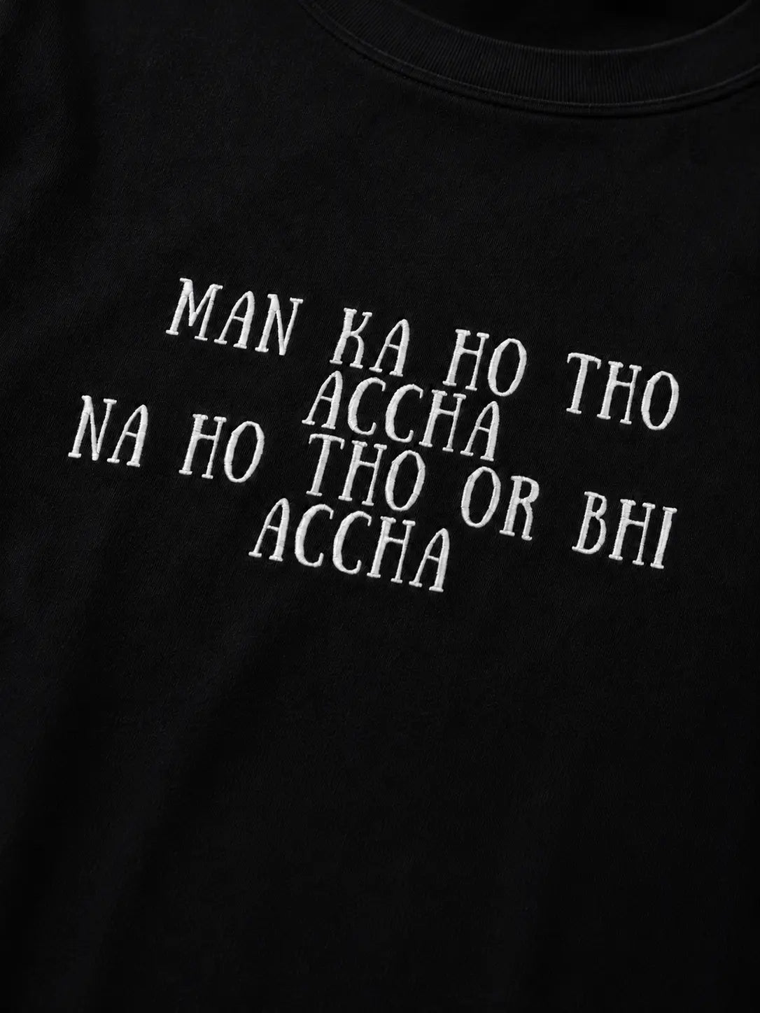 The Trust - Embroidery Oversize T-Shirt - Deep Black