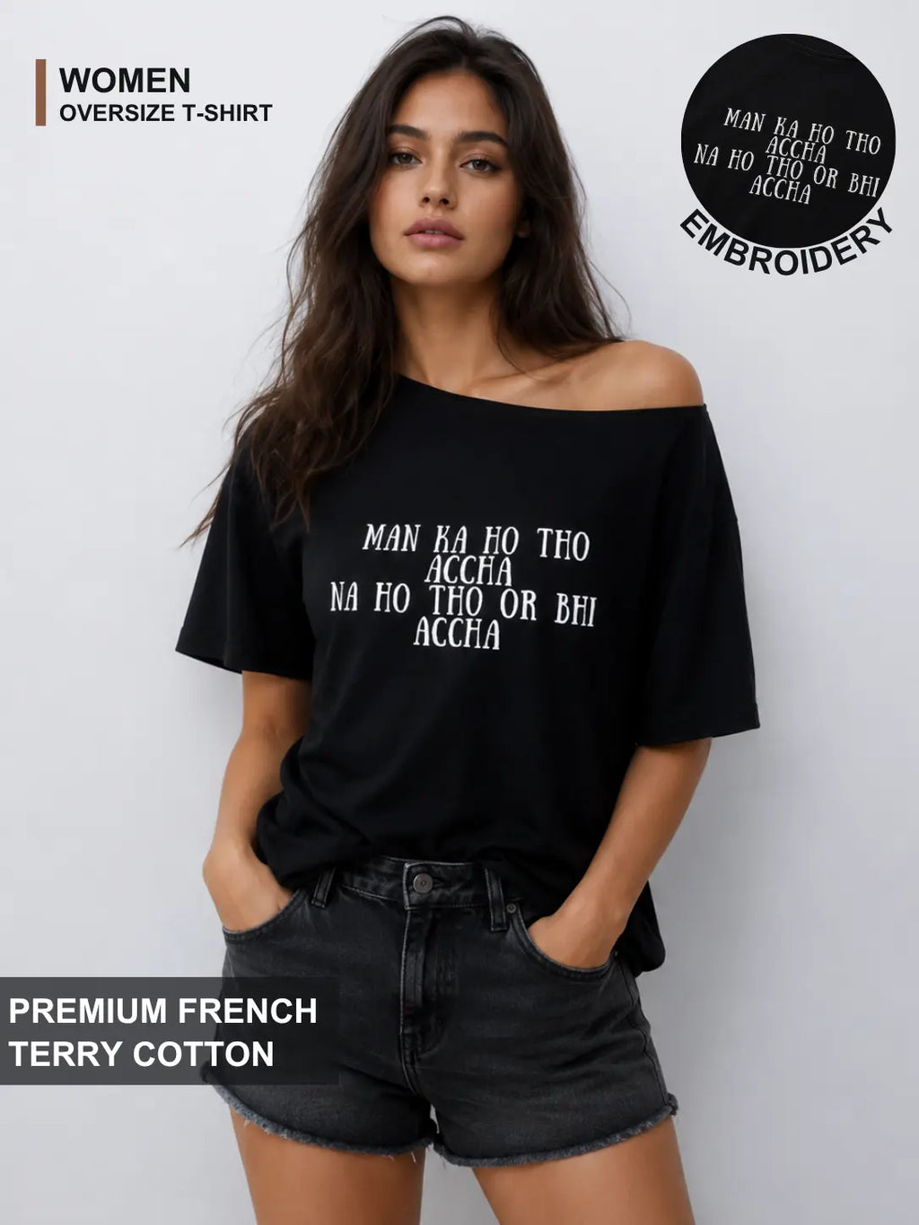 The Trust - Embroidery Oversize T-Shirt - Deep Black