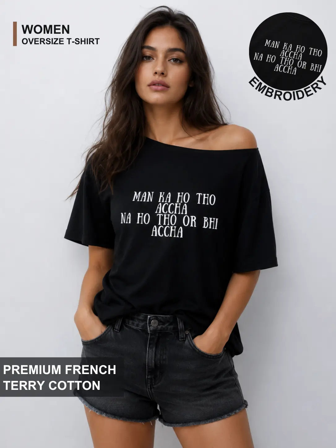 The Trust - Embroidery Oversize T-Shirt - Deep Black