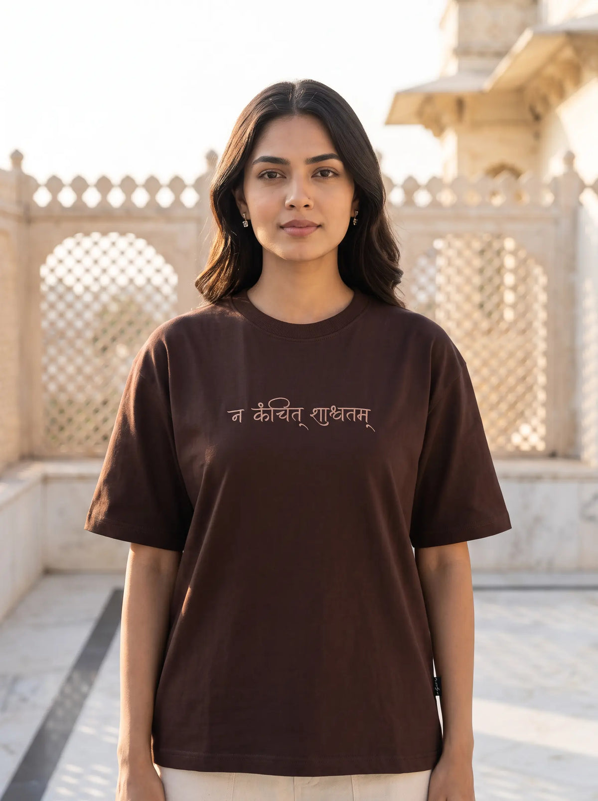 Oversized Unisex T-Shirt: Shashwatam