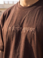 Oversized Unisex T-Shirt: Shashwatam