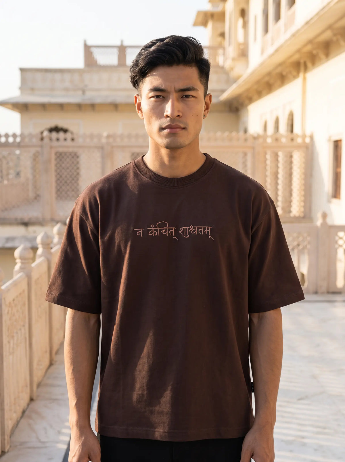 Oversized Unisex T-Shirt: Shashwatam